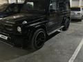 Mercedes-Benz G 63 AMG 2014 годаүшін45 000 000 тг. в Астана