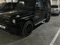 Mercedes-Benz G 63 AMG 2014 года за 50 000 000 тг. в Астана