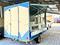 Купава  FOOD TRUCK 2009 годаfor1 050 000 тг. в Узынагаш