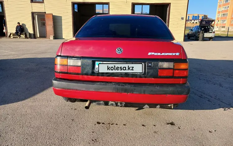 Volkswagen Passat 1989 годаүшін1 200 000 тг. в Актобе