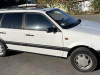 Volkswagen Passat 1991 годаfor1 000 000 тг. в Тараз