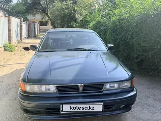 Mitsubishi Galant