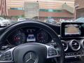 Mercedes-Benz C 180 2014 года за 11 500 000 тг. в Алматы – фото 2