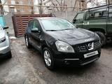 Nissan Qashqai 2008 года за 4 800 000 тг. в Алматы – фото 3