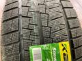 275/40r20 Kapsen AW33 за 47 000 тг. в Астана – фото 6