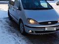 Ford Galaxy 2002 года за 2 750 000 тг. в Кокшетау – фото 3