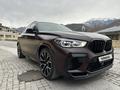 BMW X6 M 2021 года за 75 000 000 тг. в Алматы – фото 14