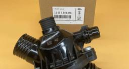 ТЕРМОСТАТ BMW оригинальные и аналоги за 24 500 тг. в Алматы – фото 2