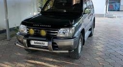 Toyota Land Cruiser Prado 1997 года за 5 900 000 тг. в Алматы – фото 2