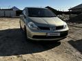 Nissan Tiida 2004 годаүшін2 400 000 тг. в Атырау – фото 8