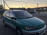 Toyota Ipsum 1996 годаүшін3 000 000 тг. в Жаркент – фото 2