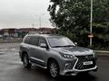 Lexus LX 570 2008 годаfor20 500 000 тг. в Алматы – фото 2