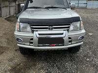 Toyota Land Cruiser Prado 1998 года за 10 000 000 тг. в Усть-Каменогорск