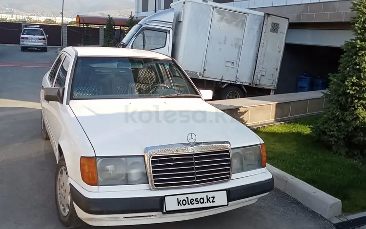 Mercedes-Benz E 230 1991 года за 1 800 000 тг. в Алматы