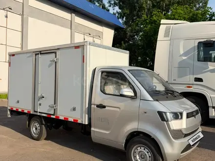 BYD 2023 года за 7 500 000 тг. в Алматы – фото 2