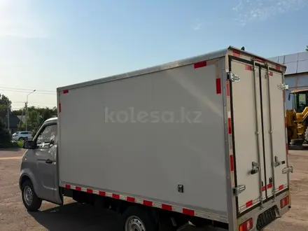 BYD 2023 года за 7 500 000 тг. в Алматы – фото 5