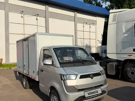 BYD 2023 года за 7 500 000 тг. в Алматы