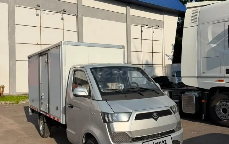 BYD 2023 годаүшін7 500 000 тг. в Алматы