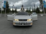 Toyota Chaser 1995 годаүшін3 000 000 тг. в Усть-Каменогорск