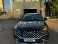 Hyundai Santa Fe 2023 годаүшін18 900 000 тг. в Астана – фото 12