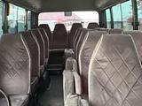 Hyundai County