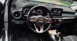 Kia Cerato 2025 года за 10 490 000 тг. в Алматы – фото 5