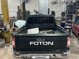 Foton Sup 2010 годаfor3 000 000 тг. в Экибастуз