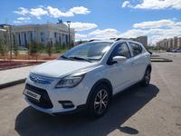 Lifan X50 2017 года за 4 150 000 тг. в Астана