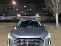 Haval Jolion 2021 года за 7 300 000 тг. в Астана