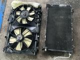 Honda CR-V Хонда CRV Радиатор основной кондиционера вентилятор за 25 000 тг. в Караганда
