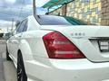 Mercedes-Benz S 500 2007 годаүшін8 500 000 тг. в Алматы – фото 6