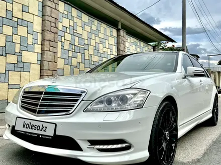 Mercedes-Benz S 500 2007 года за 8 500 000 тг. в Алматы – фото 9