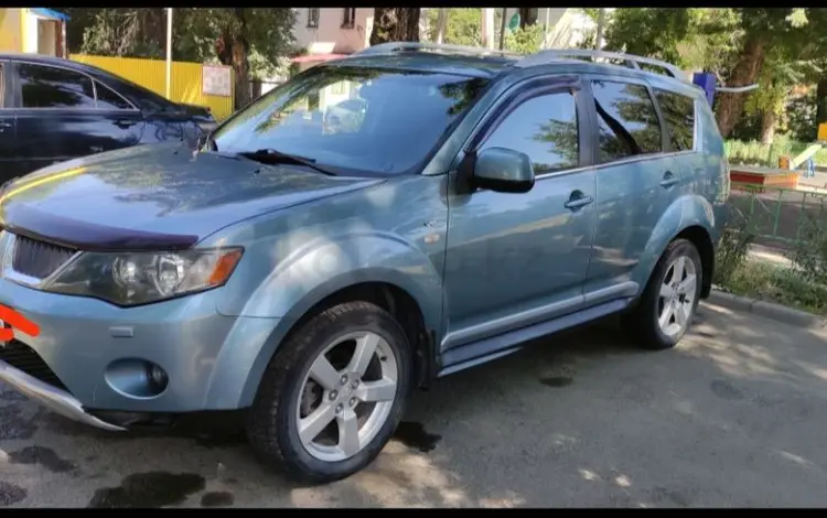 Mitsubishi Outlander 2008 года за 7 500 000 тг. в Алматы