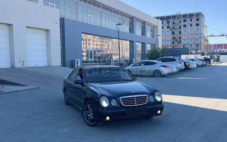 Mercedes-Benz E 320 1999 годаүшін3 800 000 тг. в Актау