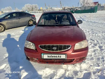 Hyundai Accent 2005 года за 1 600 000 тг. в Уральск