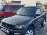 Toyota RAV4 1995 годаүшін3 150 000 тг. в Алматы