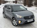 Hyundai Creta 2018 года за 7 700 000 тг. в Астана