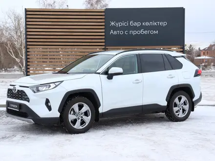 Toyota RAV4 2021 года за 17 090 000 тг. в Кокшетау