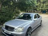 Mercedes-Benz S 500 2001 годаfor2 500 000 тг. в Алматы – фото 3