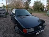 Audi 80 1991 годаүшін1 350 000 тг. в Уральск – фото 2