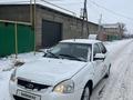 ВАЗ (Lada) Priora 2170 2014 года за 2 800 000 тг. в Атырау – фото 7