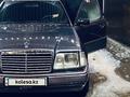 Mercedes-Benz E 280 1994 годаүшін2 500 000 тг. в Алматы