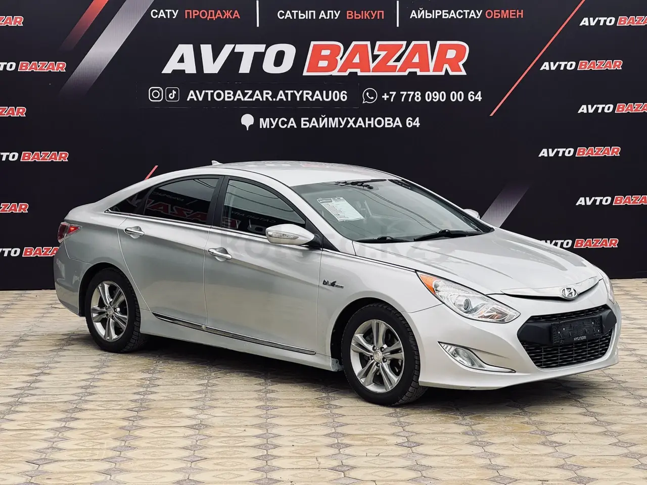 Hyundai Sonata, 2014