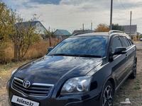 Toyota Avensis 2007 годаfor3 200 000 тг. в Уральск