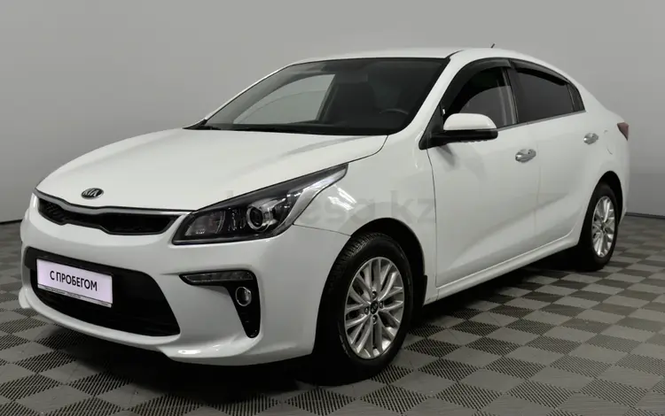 Kia Rio 2020 года за 8 529 417 тг. в Кызылорда