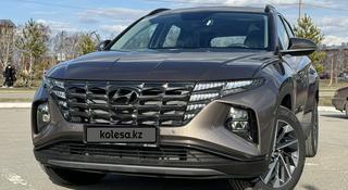 Hyundai Tucson 2023 года за 13 850 000 тг. в Костанай