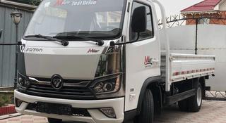 Foton  Miler 2023 года за 12 300 000 тг. в Алматы