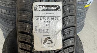 215/60/16 Matador MP30 за 28 000 тг. в Алматы