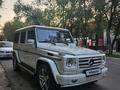 Mercedes-Benz G 55 AMG 2010 годаүшін22 000 000 тг. в Алматы – фото 2