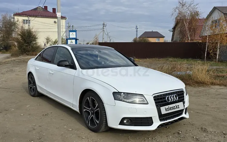 Audi A4 2008 годаүшін4 950 000 тг. в Костанай